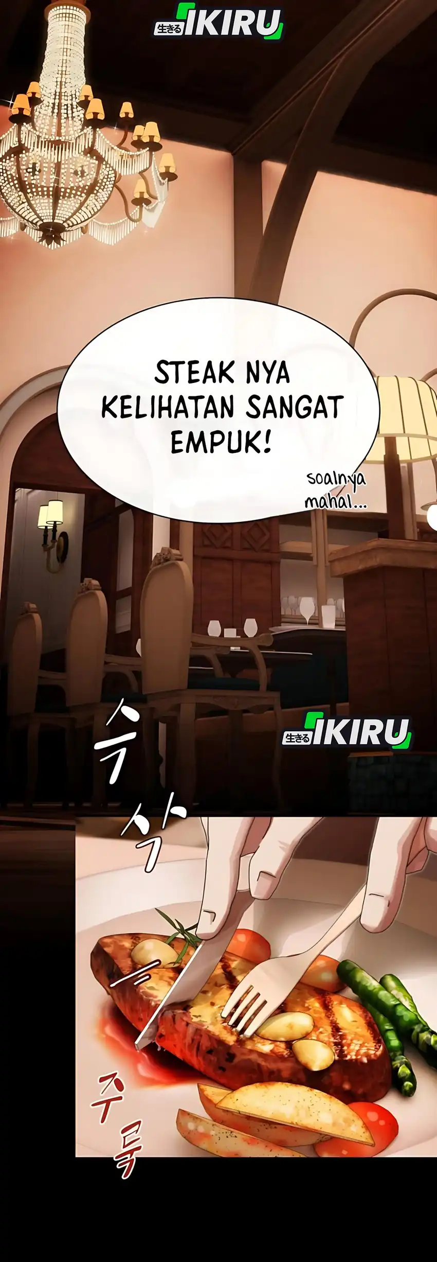 Baca The Genius Who Sees Through the World - Chapter 47 halaman 16