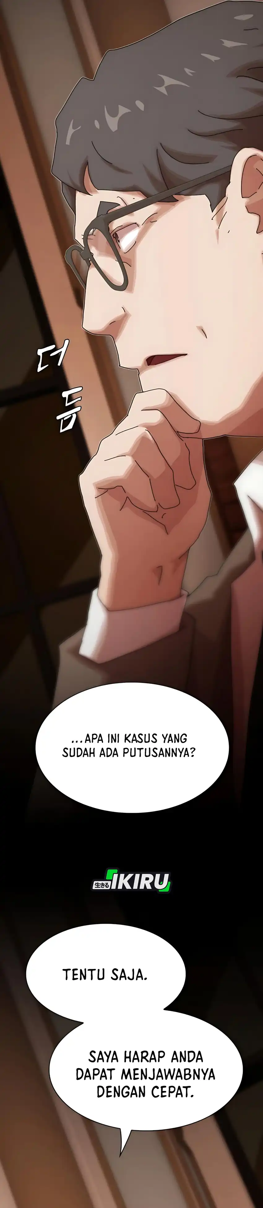 Baca The Genius Who Sees Through the World - Chapter 47 halaman 2