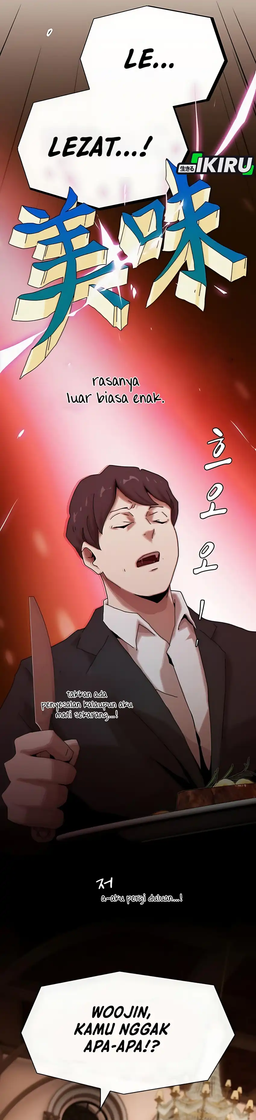 Baca The Genius Who Sees Through the World - Chapter 47 halaman 22