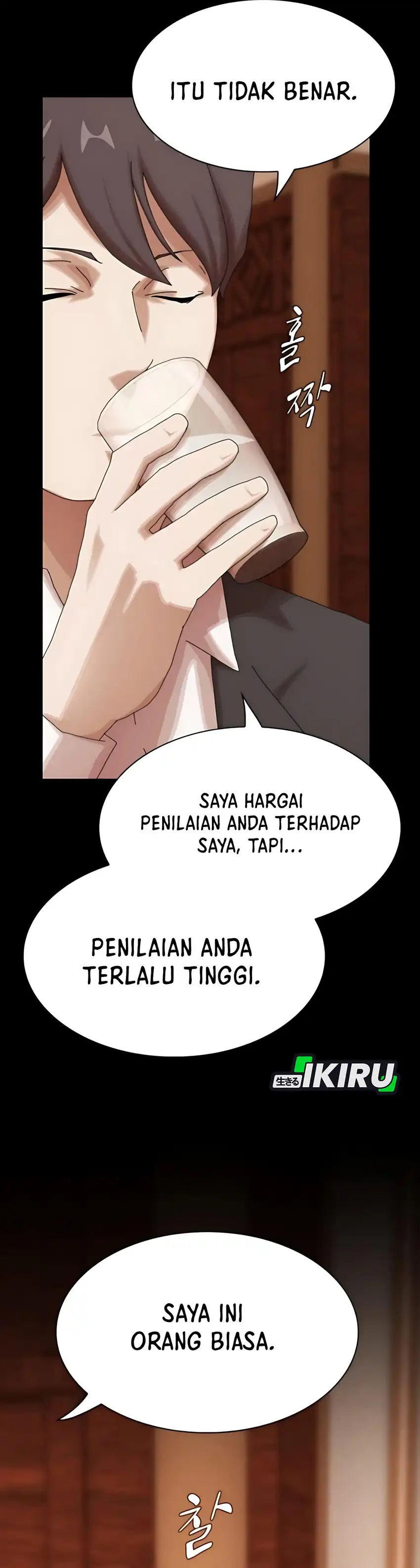 Baca The Genius Who Sees Through the World - Chapter 47 halaman 33