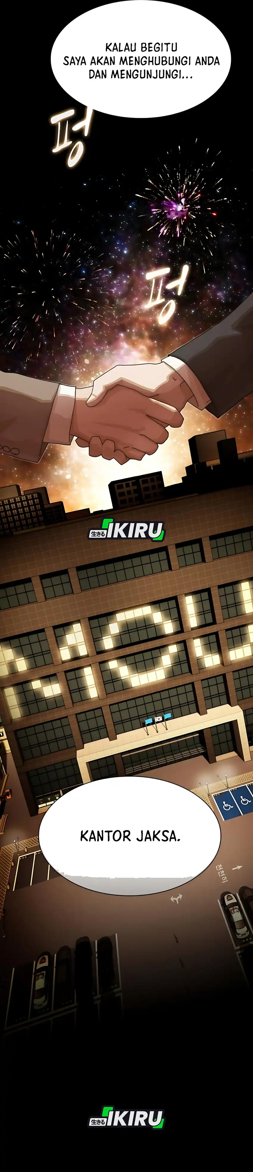 Baca The Genius Who Sees Through the World - Chapter 47 halaman 47