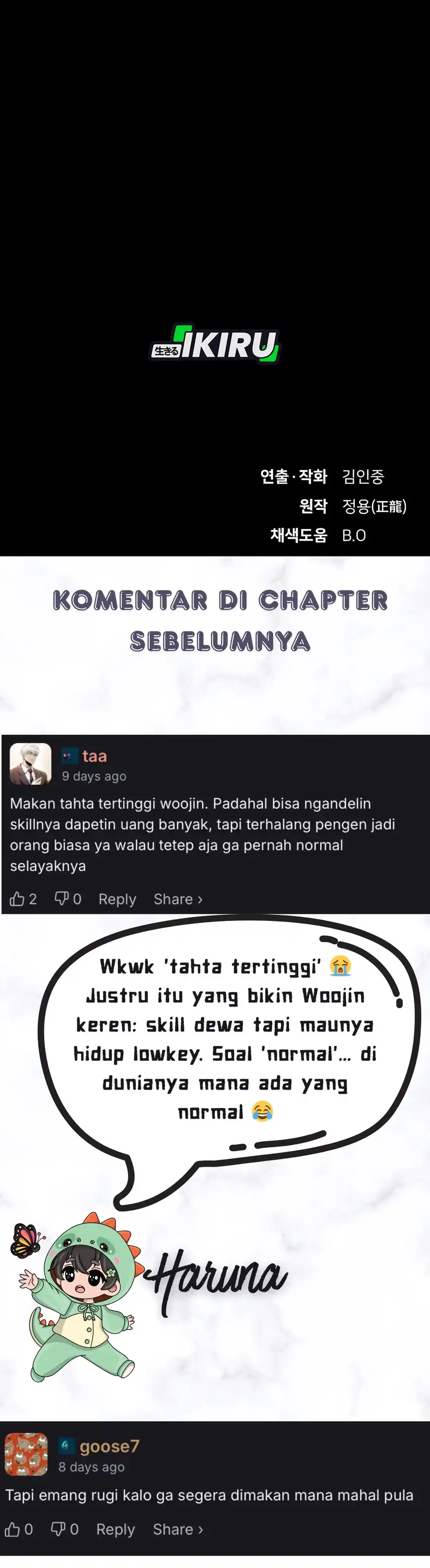 Baca The Genius Who Sees Through the World - Chapter 47 halaman 76