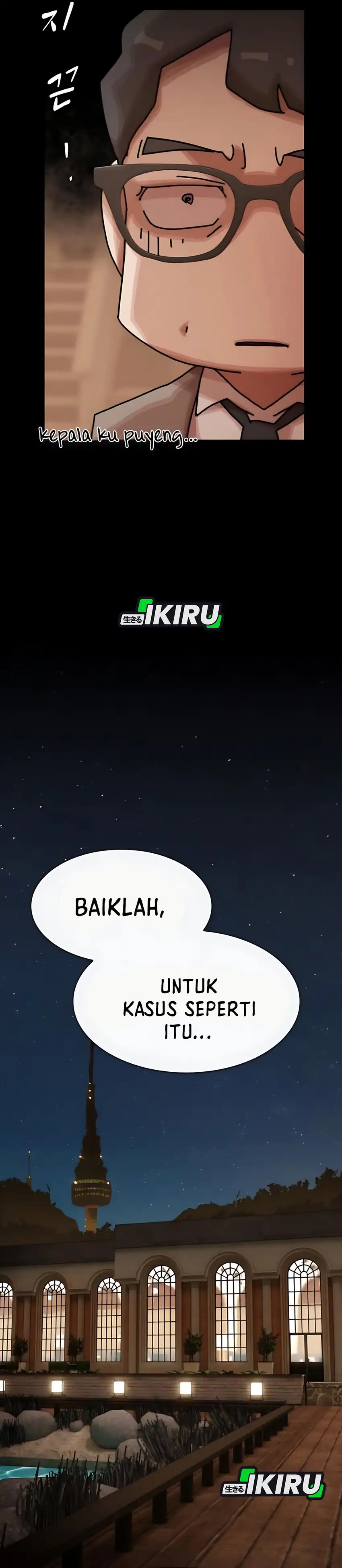 Baca The Genius Who Sees Through the World - Chapter 47 halaman 9