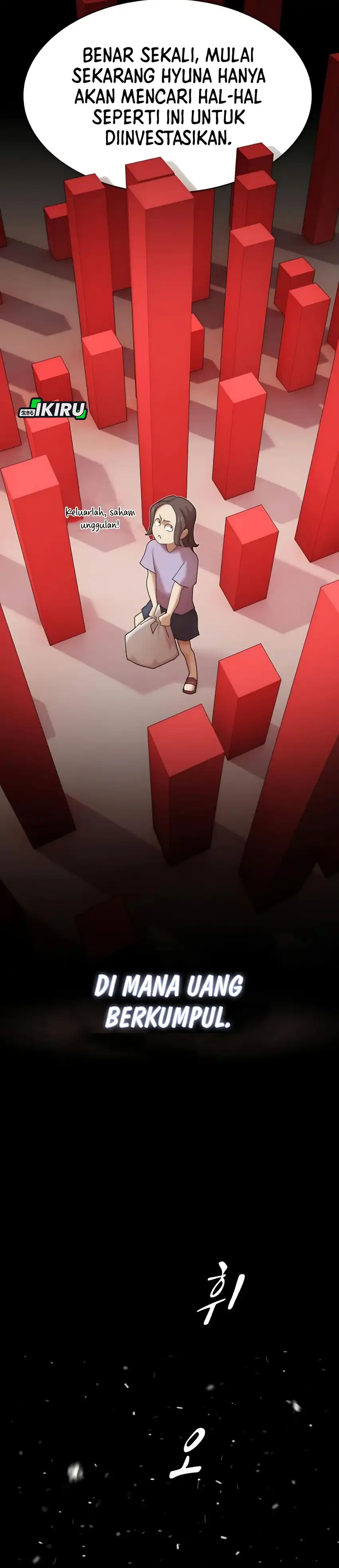 Baca The Genius Who Sees Through the World - Chapter 48 halaman 27