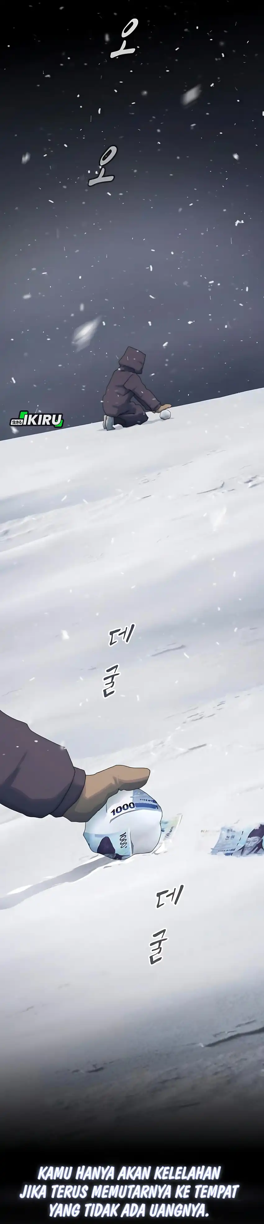 Baca The Genius Who Sees Through the World - Chapter 48 halaman 28