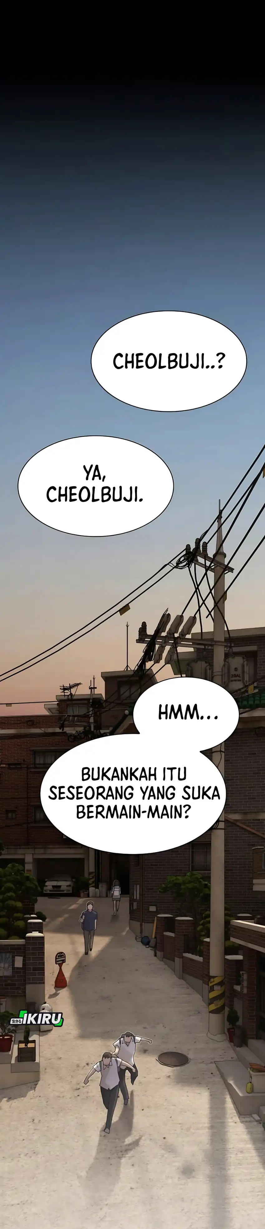 Baca The Genius Who Sees Through the World - Chapter 48 halaman 5