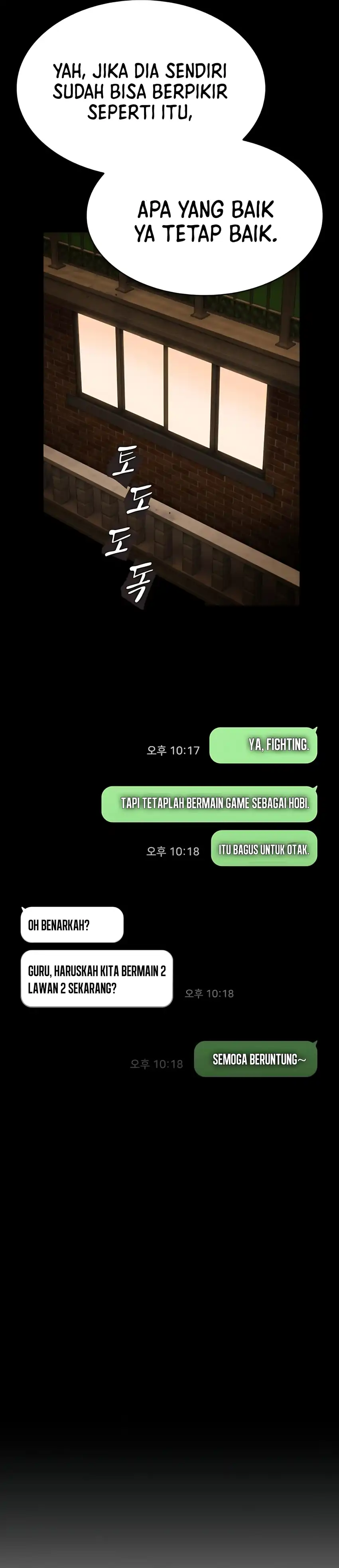 Baca The Genius Who Sees Through the World - Chapter 48 halaman 53