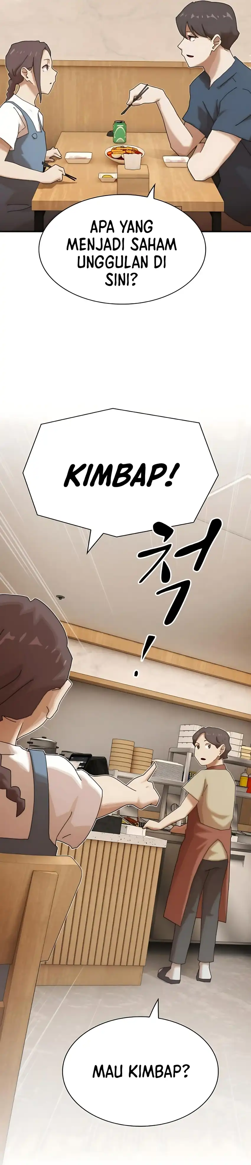 Baca The Genius Who Sees Through the World - Chapter 48 halaman 57