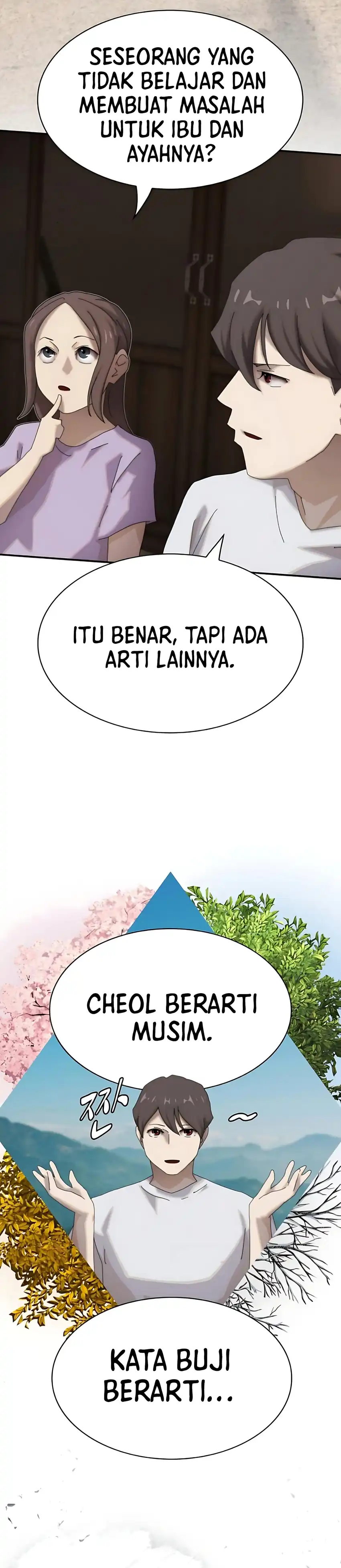 Baca The Genius Who Sees Through the World - Chapter 48 halaman 6