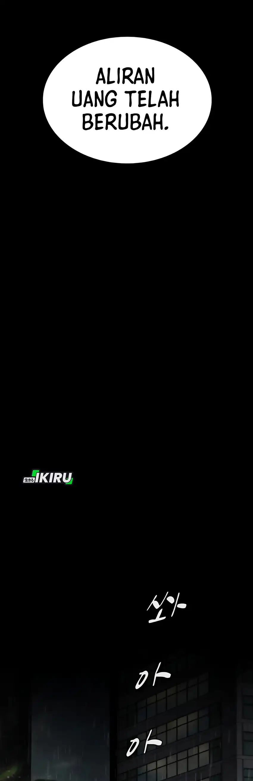 Baca The Genius Who Sees Through the World - Chapter 48 halaman 61