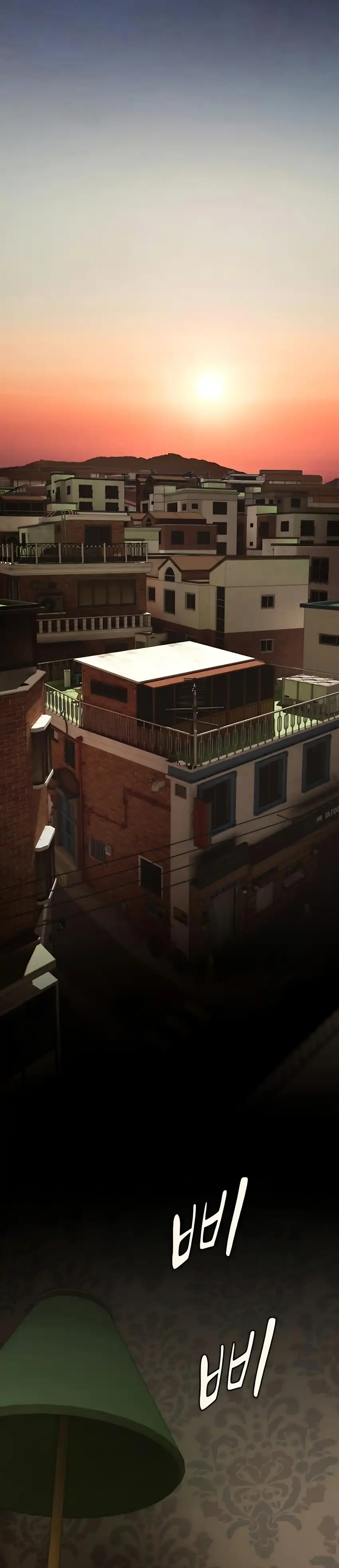 Baca The Genius Who Sees Through the World - Chapter 48 halaman 75