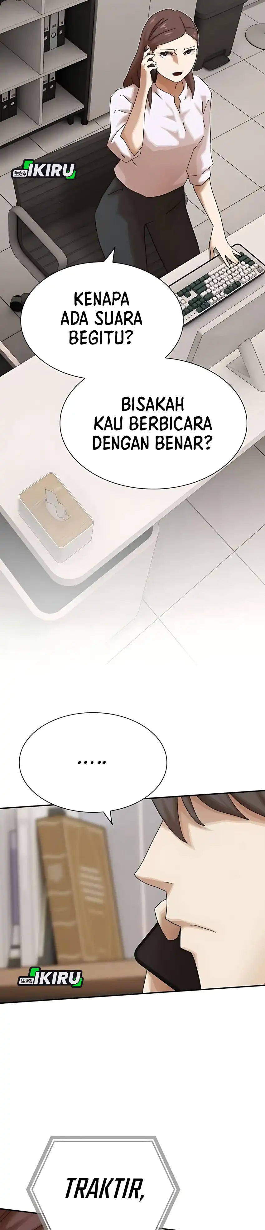 Baca The Genius Who Sees Through the World - Chapter 49 halaman 16