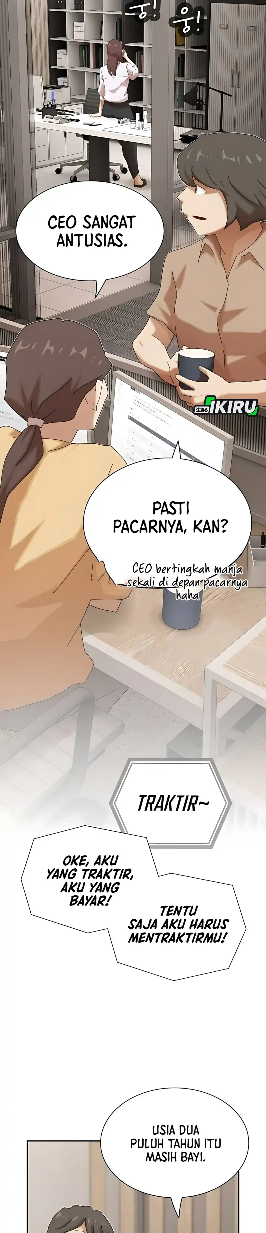 Baca The Genius Who Sees Through the World - Chapter 49 halaman 19