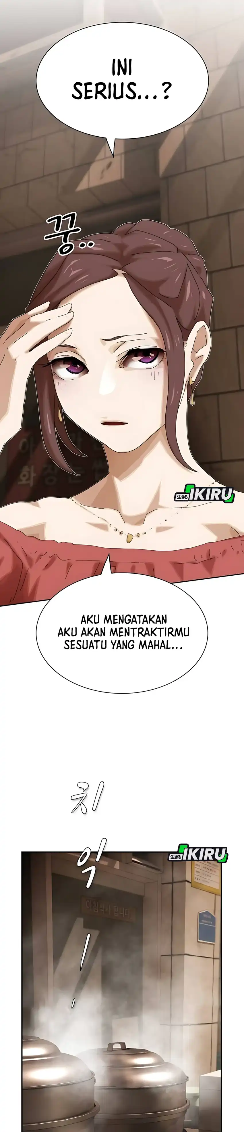 Baca The Genius Who Sees Through the World - Chapter 49 halaman 23