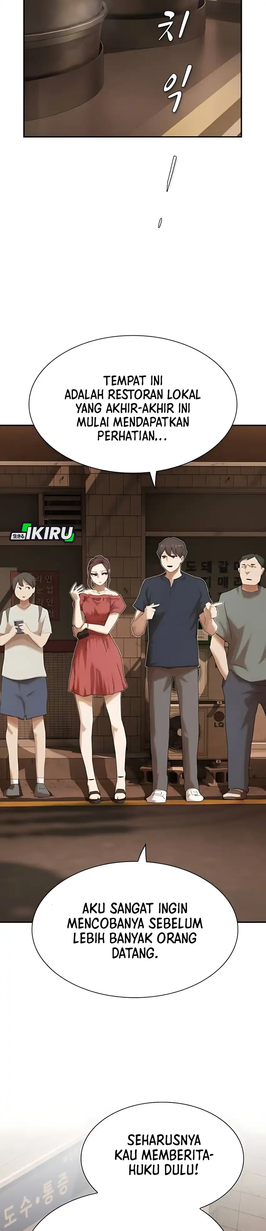 Baca The Genius Who Sees Through the World - Chapter 49 halaman 24