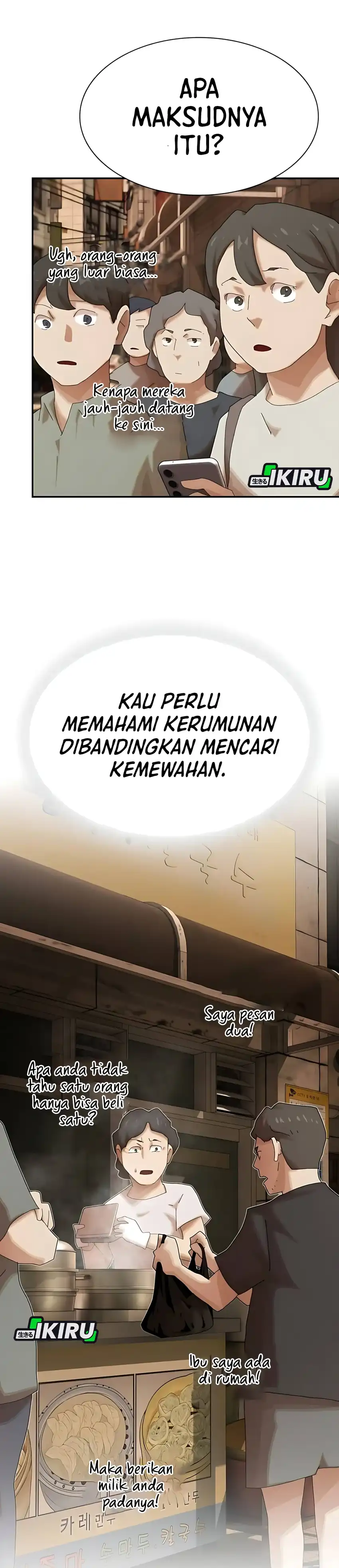 Baca The Genius Who Sees Through the World - Chapter 49 halaman 26