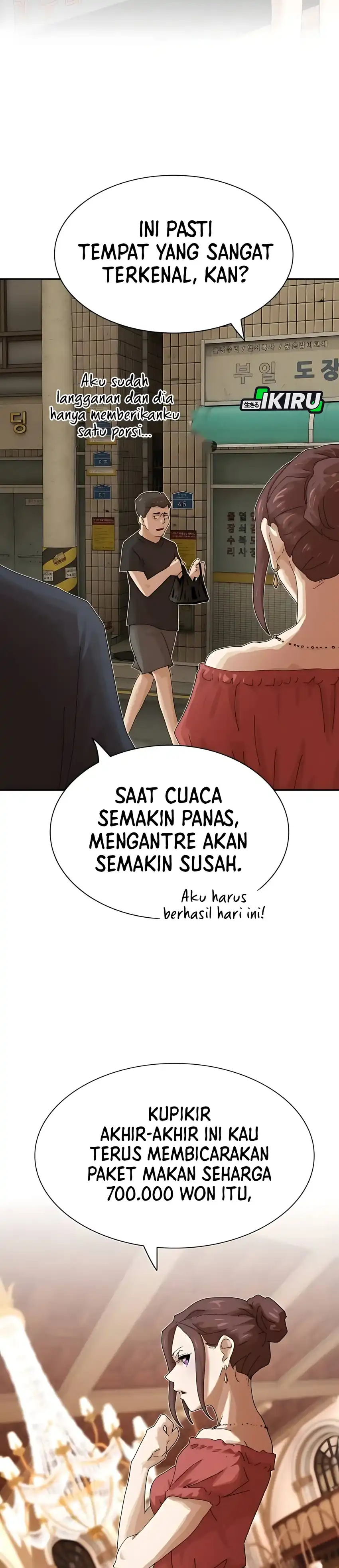 Baca The Genius Who Sees Through the World - Chapter 49 halaman 27