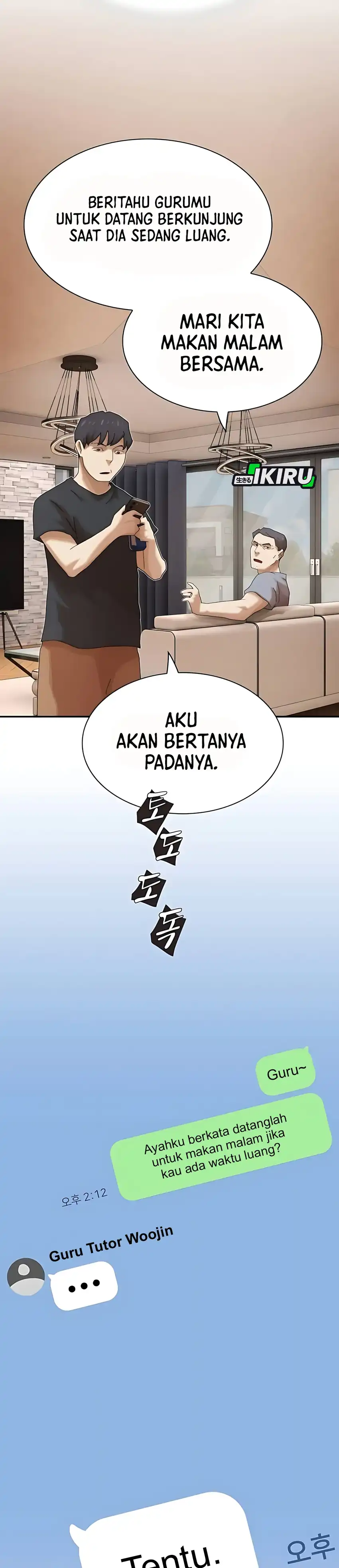 Baca The Genius Who Sees Through the World - Chapter 49 halaman 64