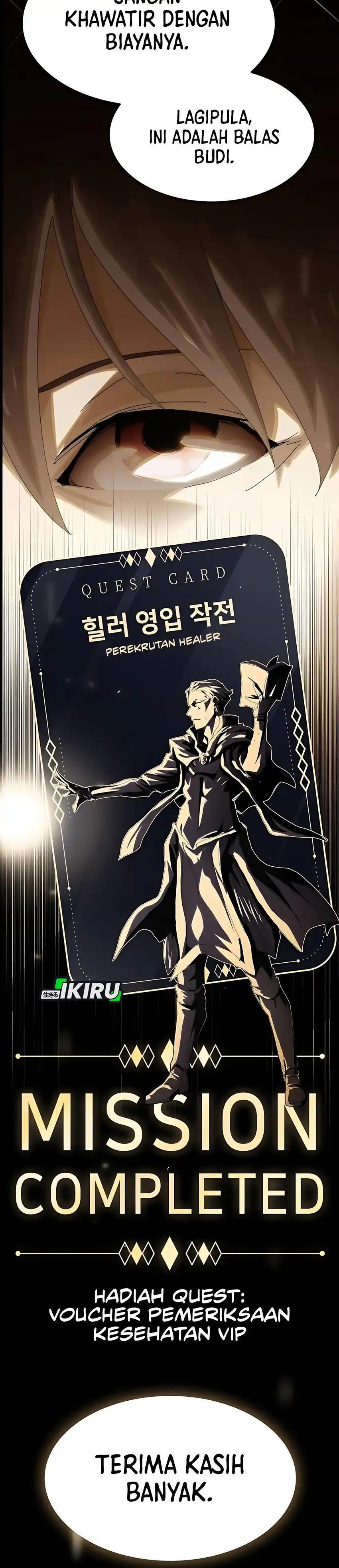 Baca The Genius Who Sees Through the World - Chapter 49 halaman 73