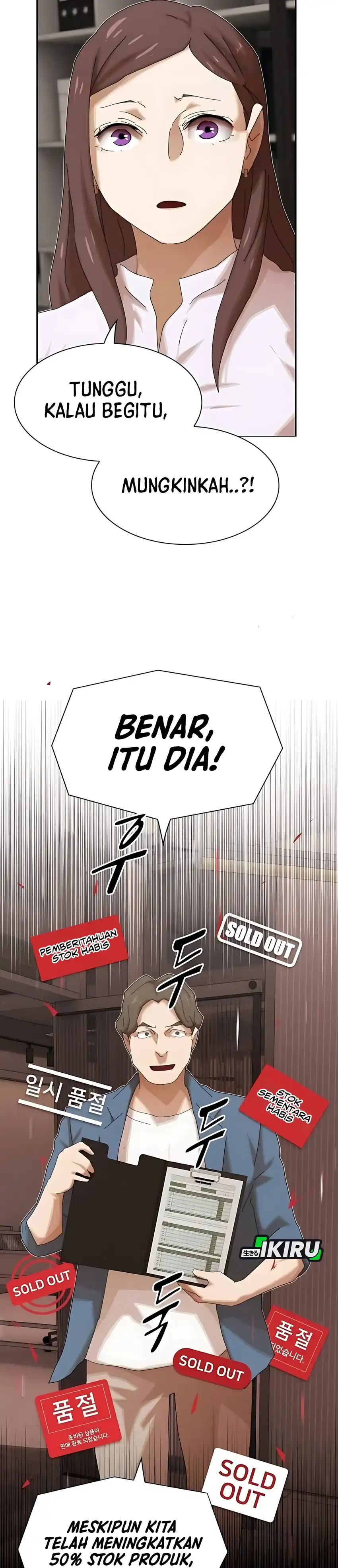 Baca The Genius Who Sees Through the World - Chapter 49 halaman 9