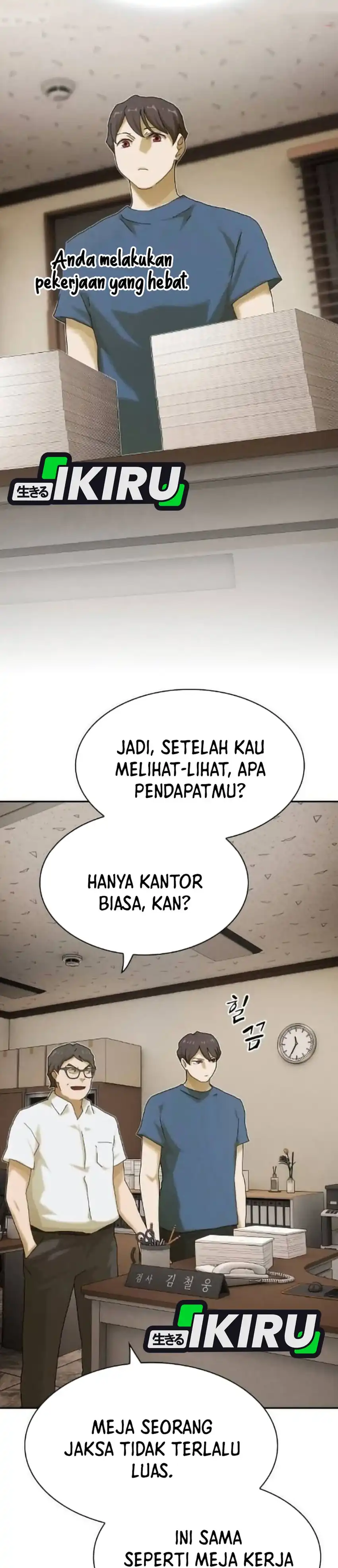 Baca The Genius Who Sees Through the World - Chapter 50 halaman 13