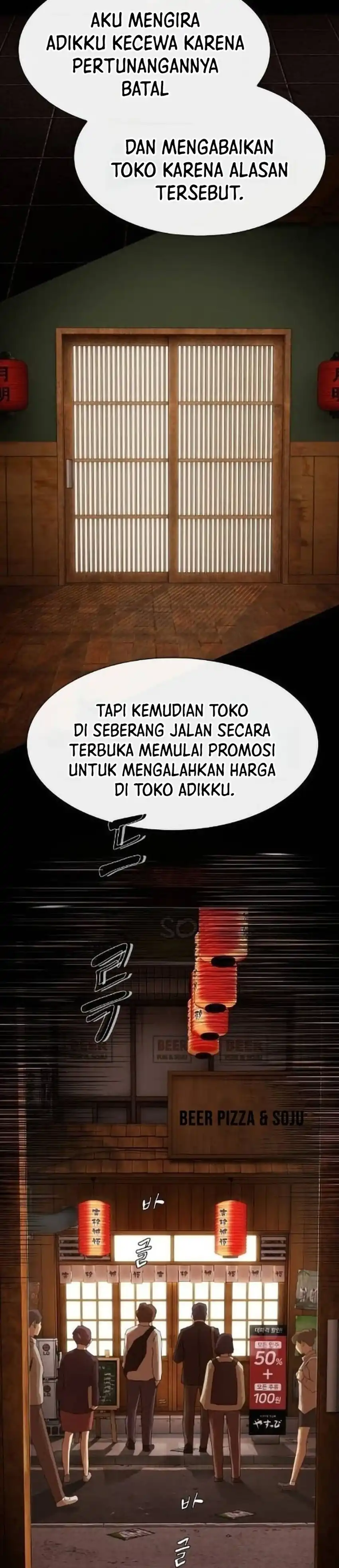 Baca The Genius Who Sees Through the World - Chapter 50 halaman 30