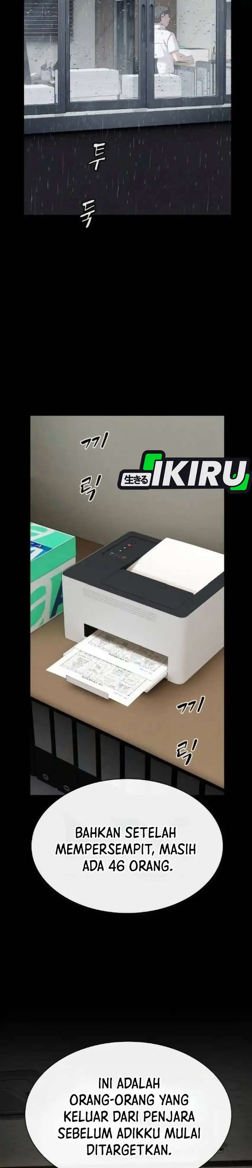 Baca The Genius Who Sees Through the World - Chapter 50 halaman 45