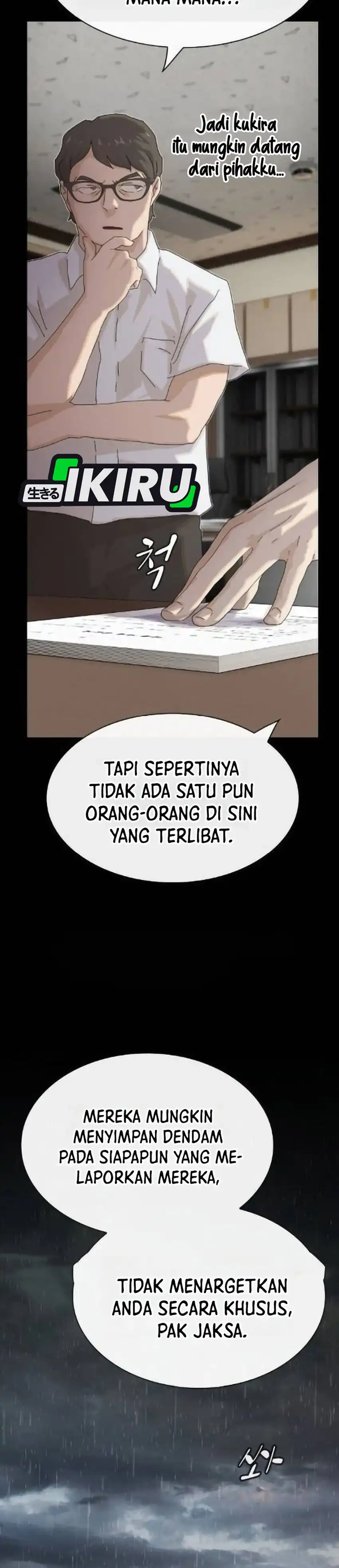 Baca The Genius Who Sees Through the World - Chapter 50 halaman 50