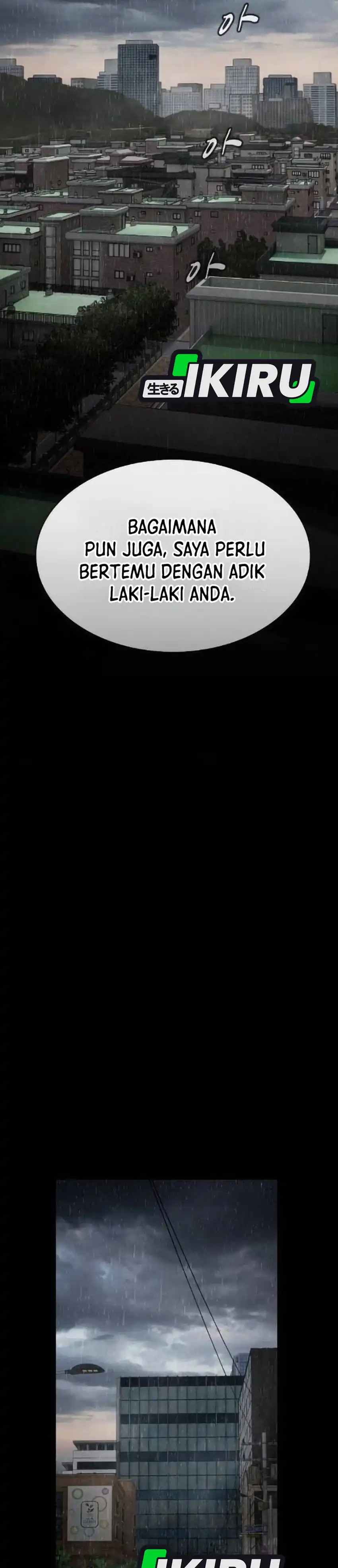 Baca The Genius Who Sees Through the World - Chapter 50 halaman 51