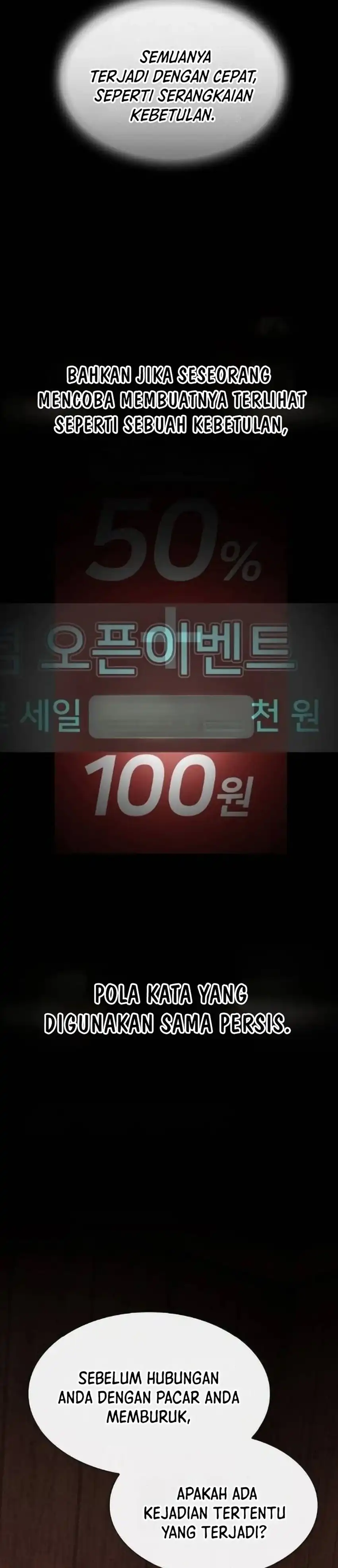 Baca The Genius Who Sees Through the World - Chapter 50 halaman 56