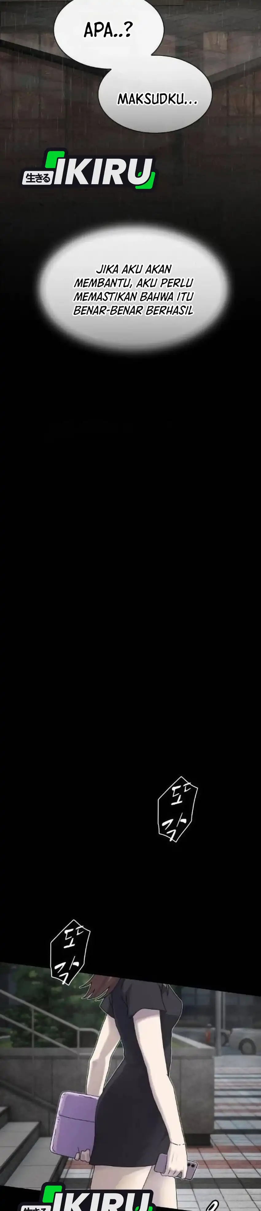 Baca The Genius Who Sees Through the World - Chapter 50 halaman 60