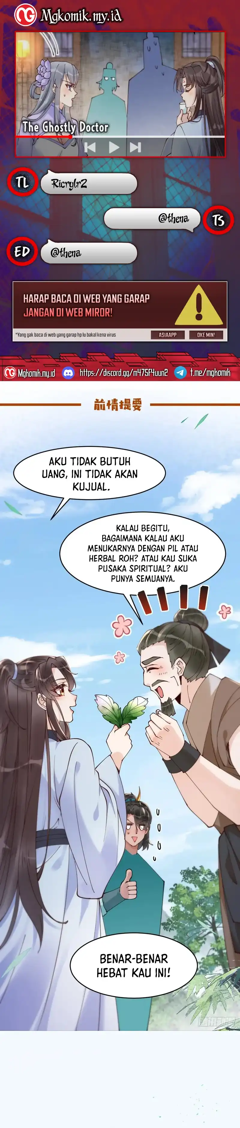 Baca The Ghostly Doctor - Chapter 627 halaman 1