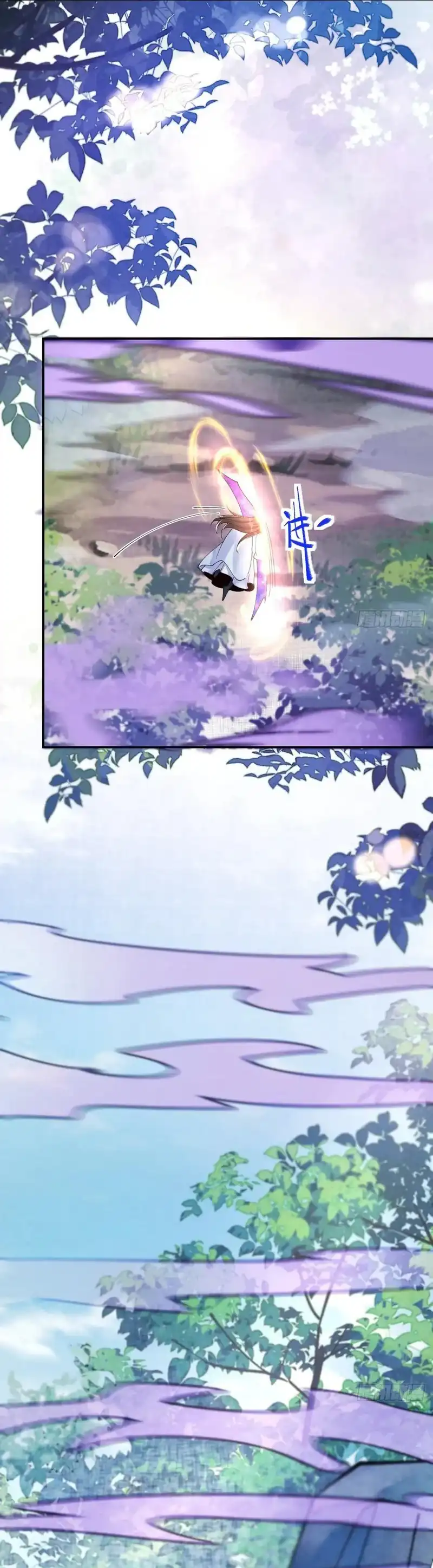 Baca The Ghostly Doctor - Chapter 639 halaman 18