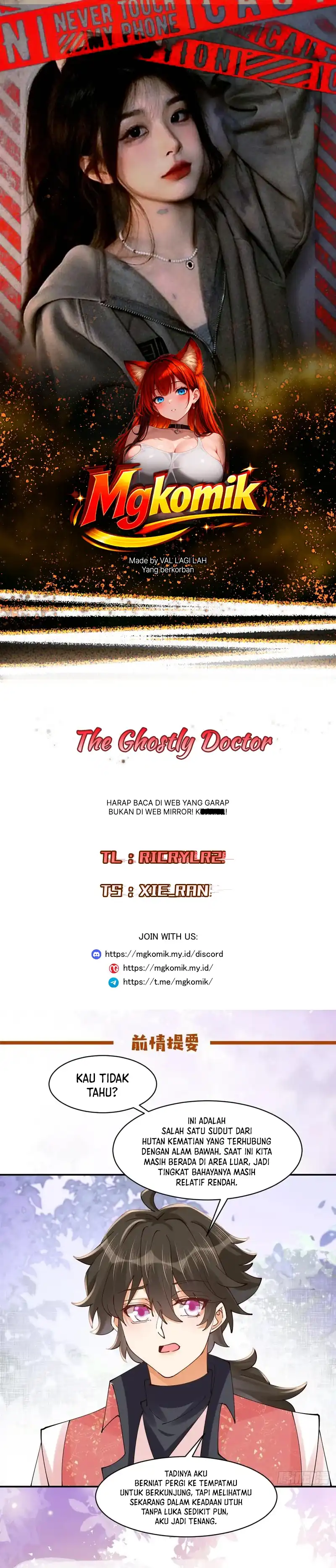 Baca The Ghostly Doctor - Chapter 641 halaman 1