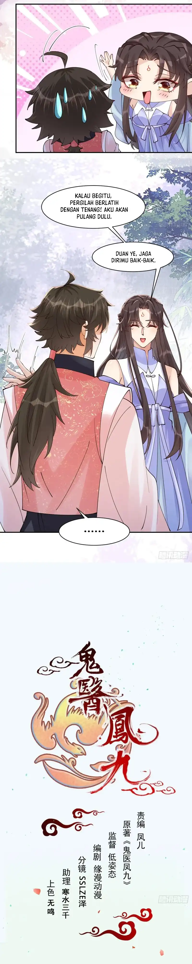 Baca The Ghostly Doctor - Chapter 641 halaman 2