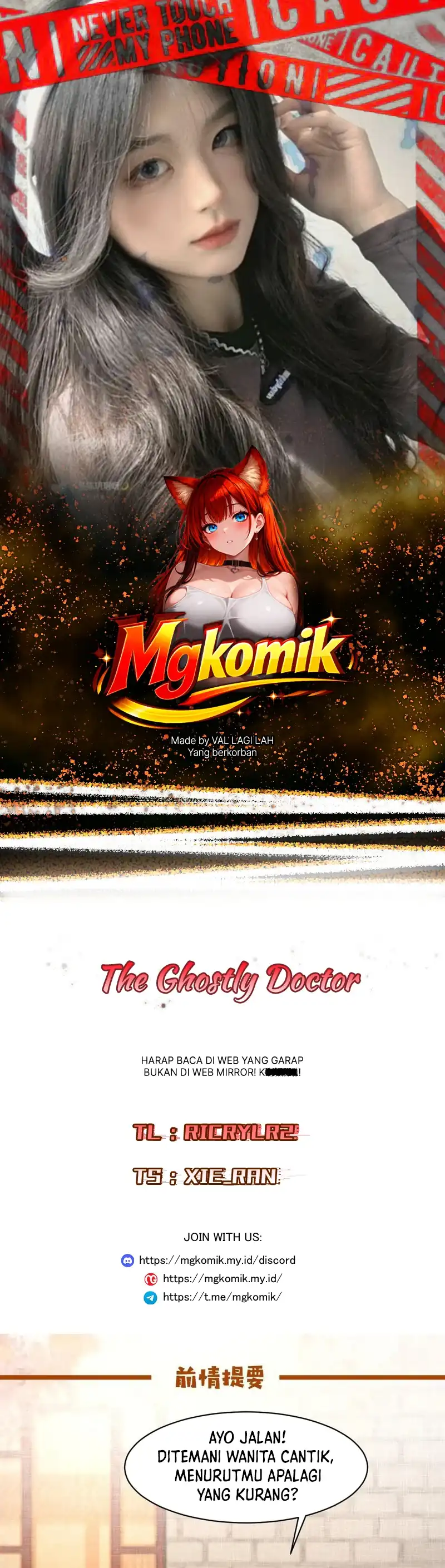 Baca The Ghostly Doctor - Chapter 642 halaman 1
