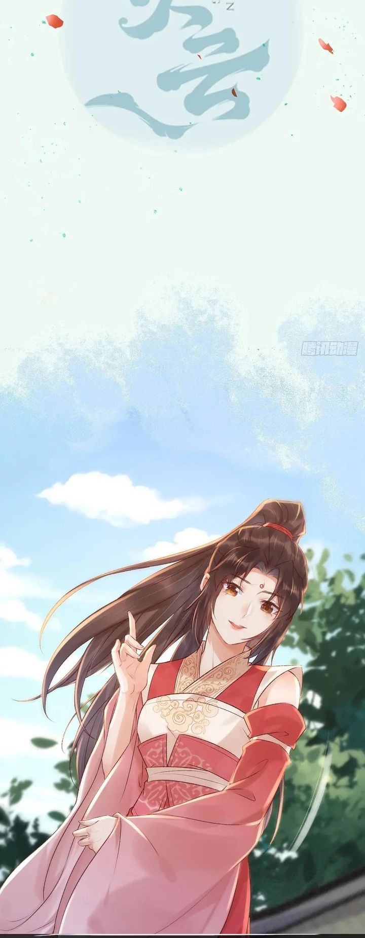 Baca The Ghostly Doctor - Chapter 643 halaman 2