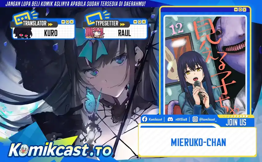 Baca The Girl Who See It - Chapter 67 halaman 1