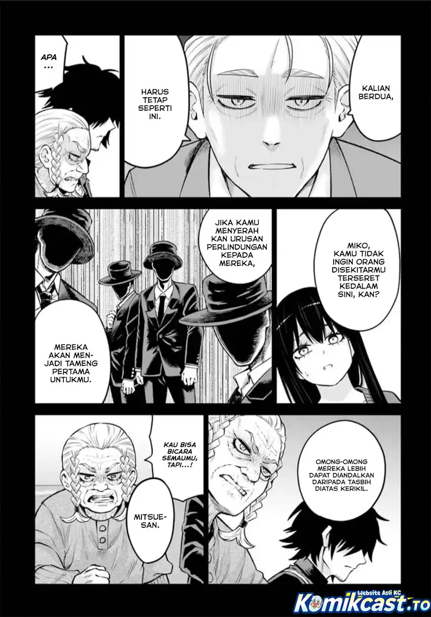 Baca The Girl Who See It - Chapter 67 halaman 13