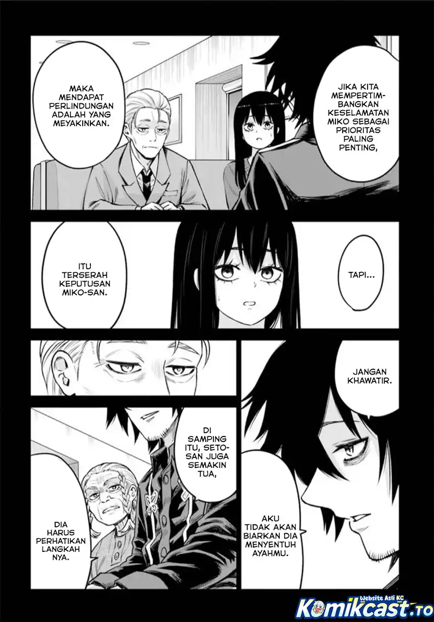 Baca The Girl Who See It - Chapter 67 halaman 14