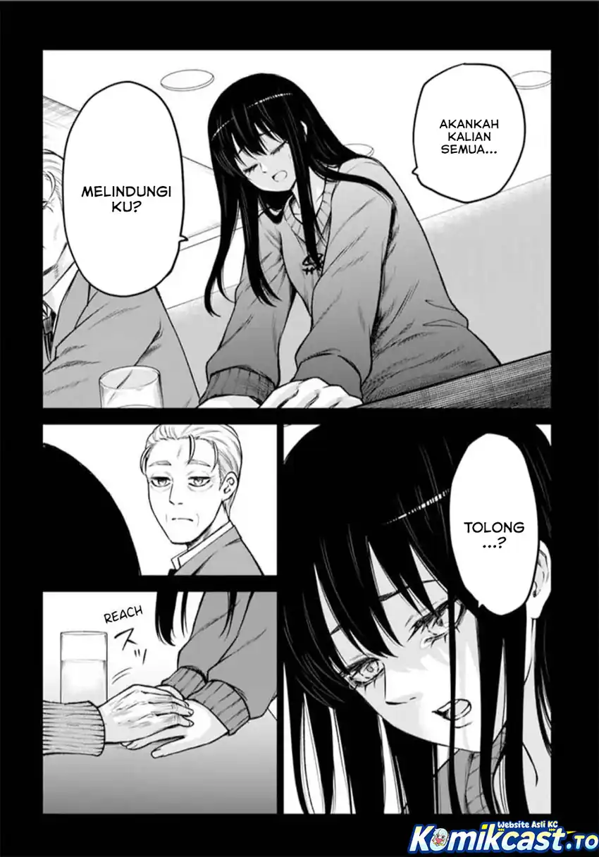 Baca The Girl Who See It - Chapter 67 halaman 18