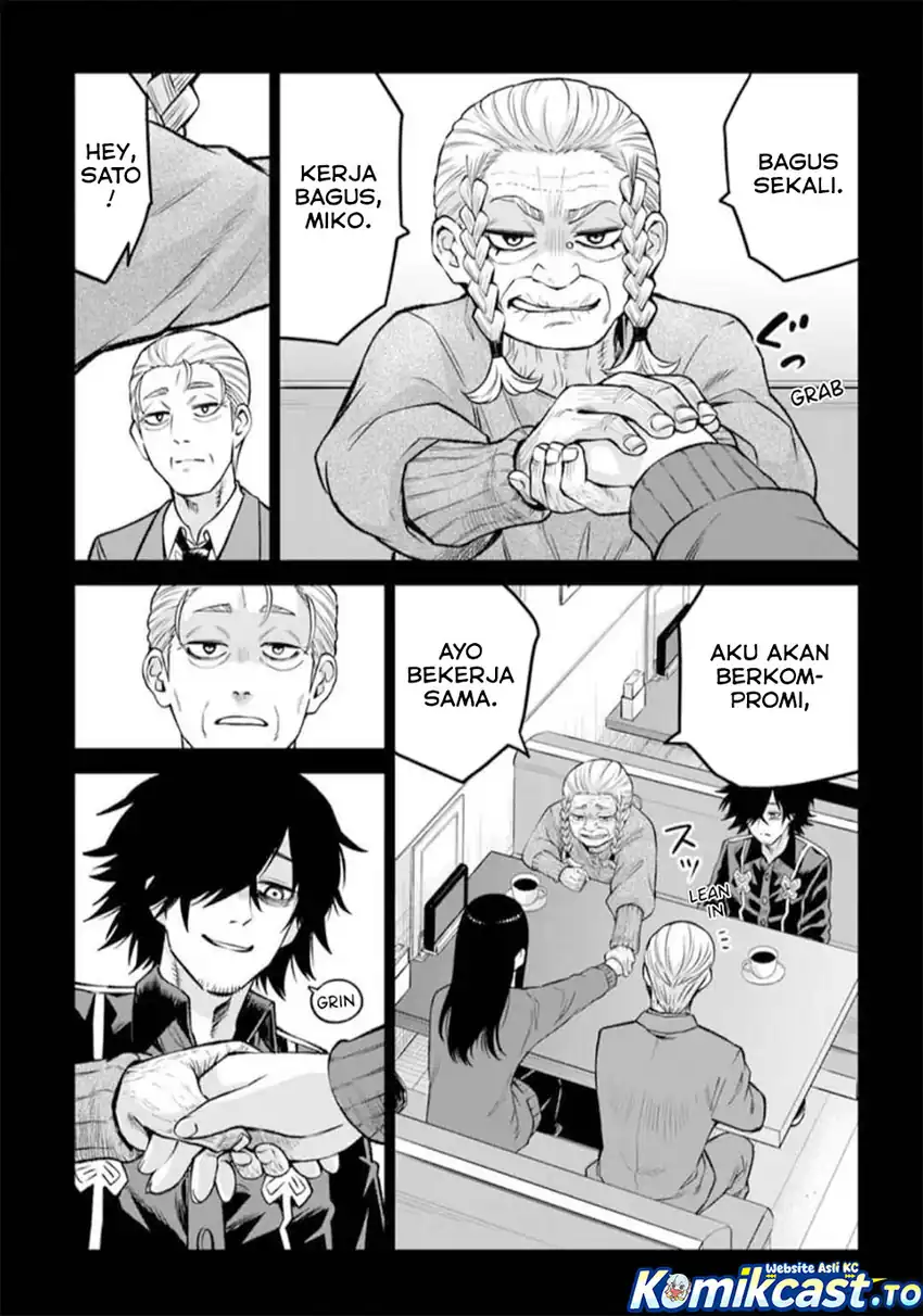 Baca The Girl Who See It - Chapter 67 halaman 19