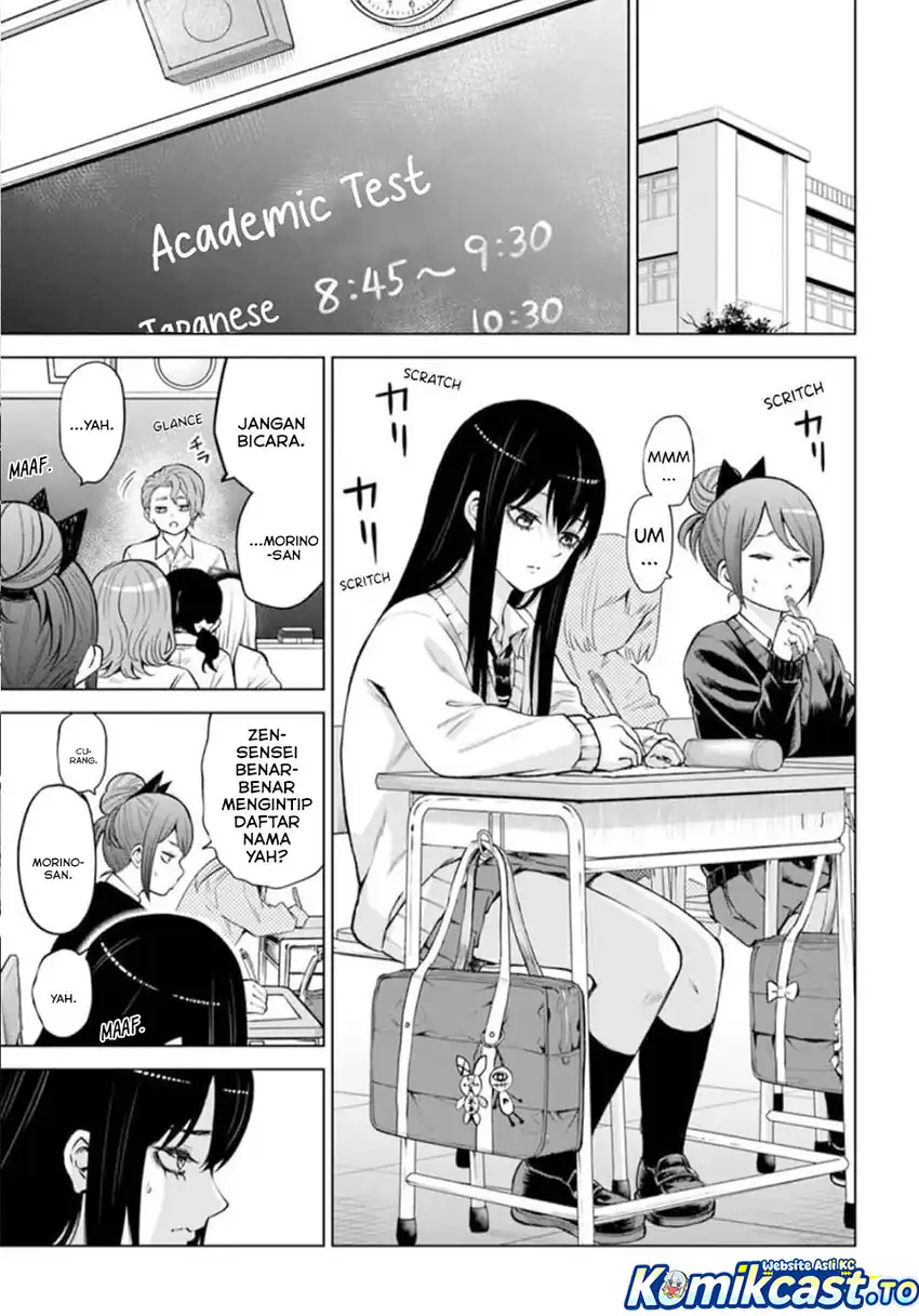 Baca The Girl Who See It - Chapter 67 halaman 3