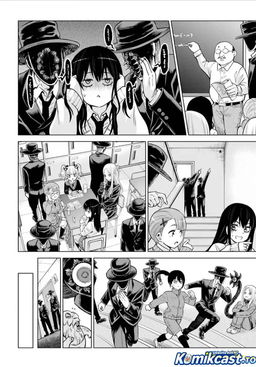 Baca The Girl Who See It - Chapter 67 halaman 32