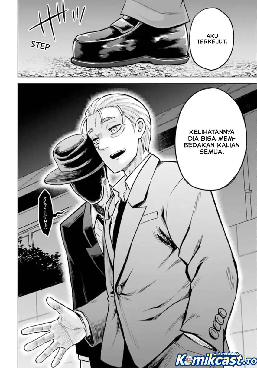 Baca The Girl Who See It - Chapter 67 halaman 46