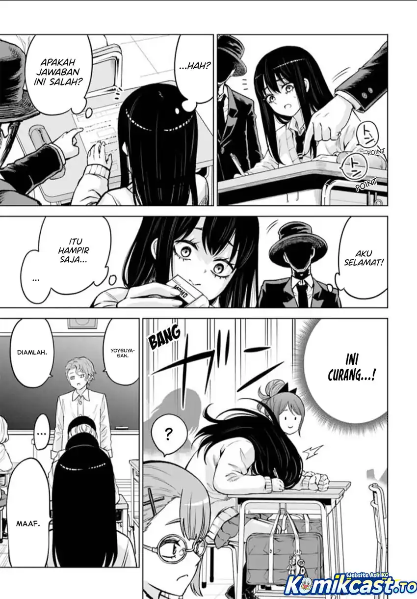 Baca The Girl Who See It - Chapter 67 halaman 5