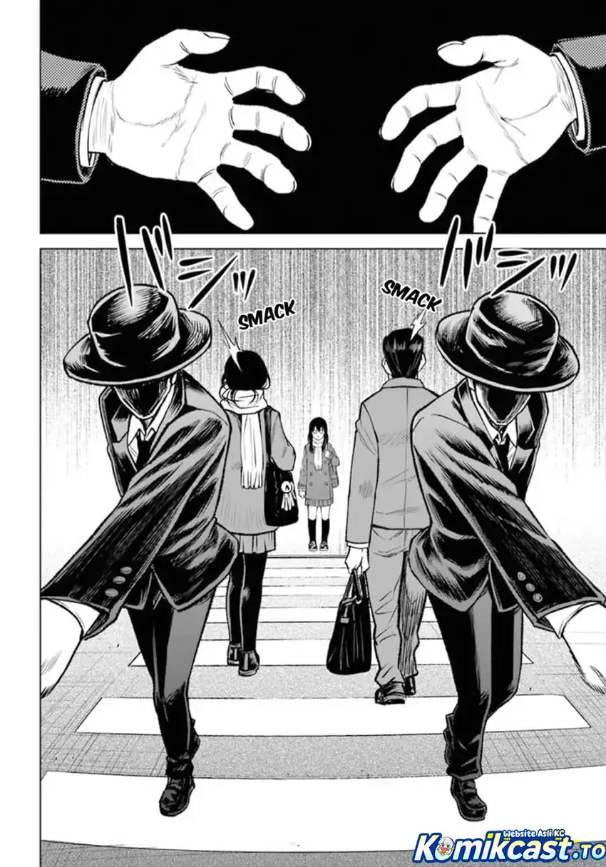 Baca The Girl Who See It - Chapter 68 halaman 13