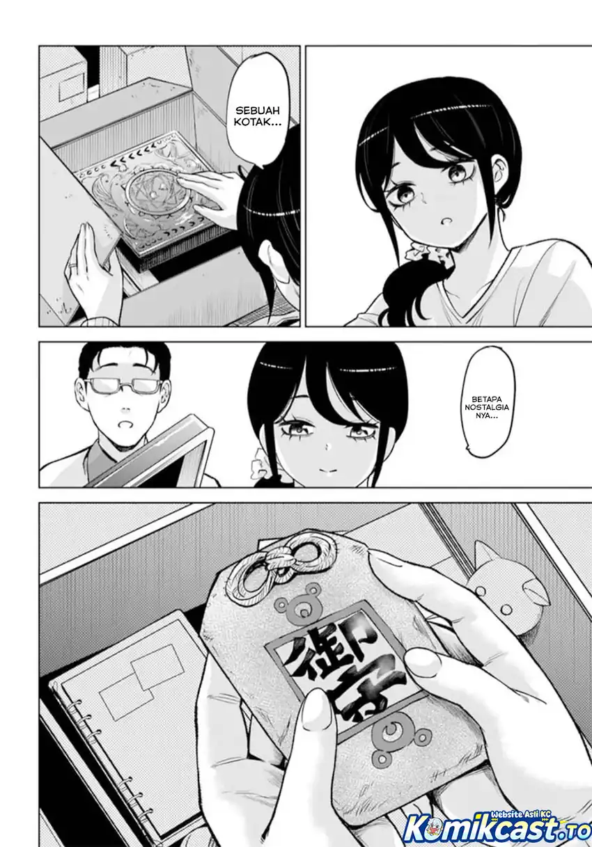 Baca The Girl Who See It - Chapter 68 halaman 25