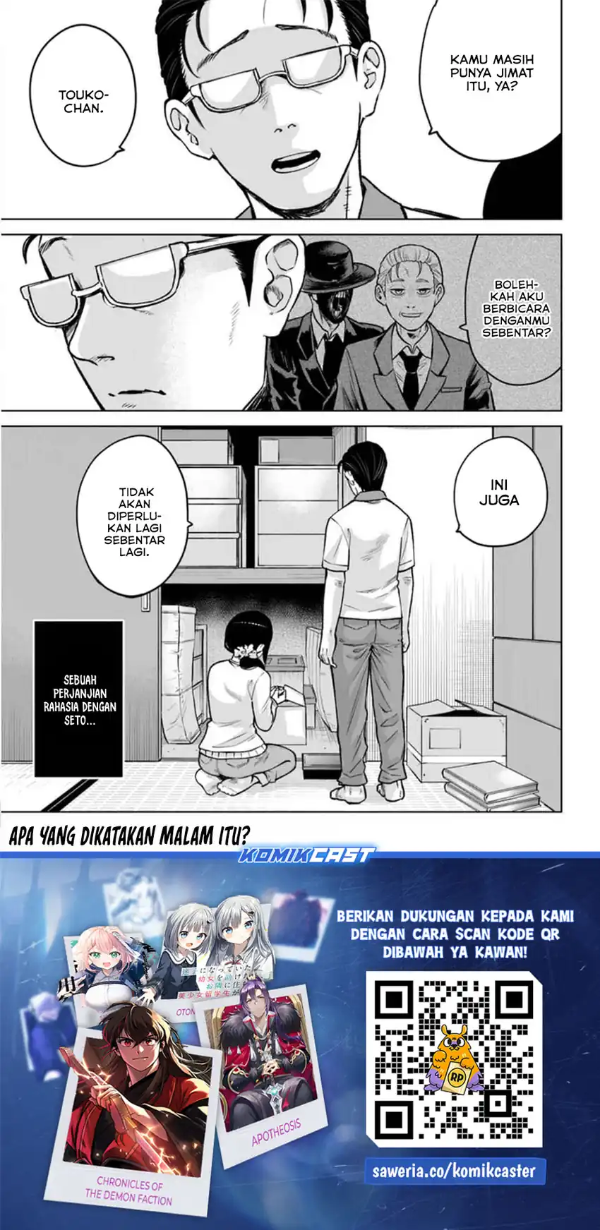 Baca The Girl Who See It - Chapter 68 halaman 26