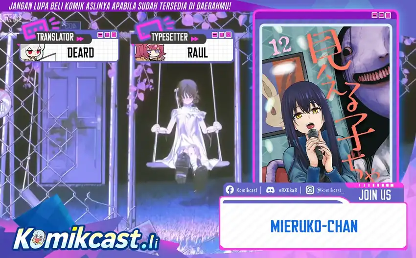 Baca The Girl Who See It - Chapter 69 halaman 1